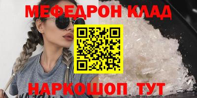 хмурый Рязань