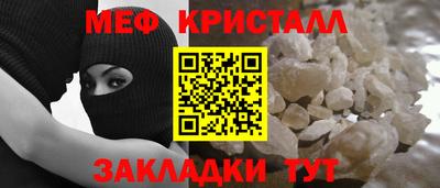 герыч Рузаевка