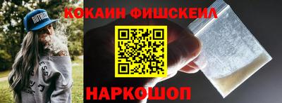 герыч Рузаевка