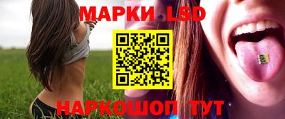 мефедрон мука Рыбинск