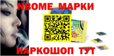 мефедрон мука Рыбинск