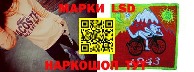 хмурый Рязань