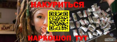 хмурый Рязань
