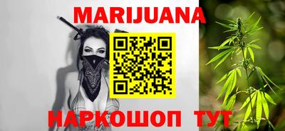 герыч Рузаевка