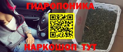 мефедрон мука Рыбинск