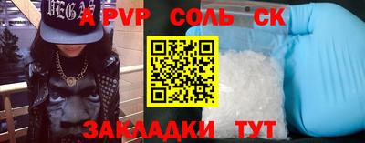 хмурый Рязань
