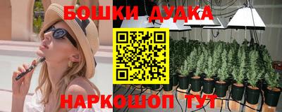 герыч Рузаевка