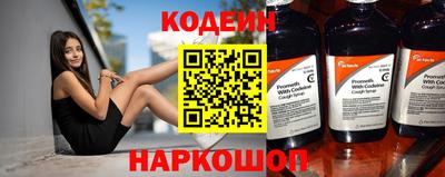 мефедрон мука Рыбинск