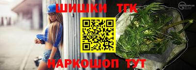 герыч Рузаевка
