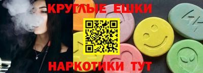 мефедрон мука Рыбинск
