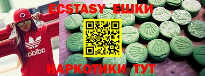 хмурый Рязань