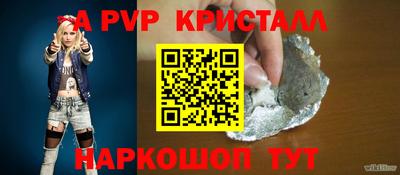 хмурый Рязань