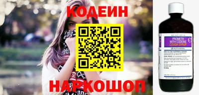 герыч Рузаевка