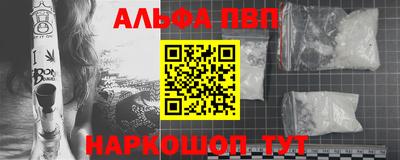 герыч Рузаевка