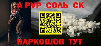 хмурый Рязань