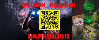 хмурый Рязань