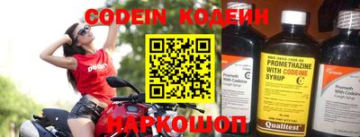 мефедрон мука Рыбинск