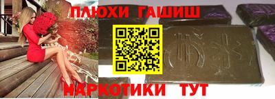 хмурый Рязань