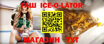 хмурый Рязань