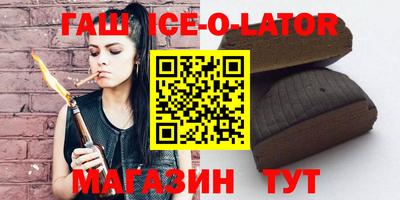 мефедрон мука Рыбинск