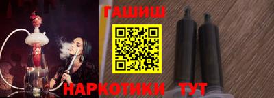 мефедрон мука Рыбинск