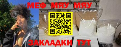 хмурый Рязань
